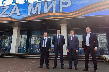 Оренбуржцы отправляют гуманитарную помощь 